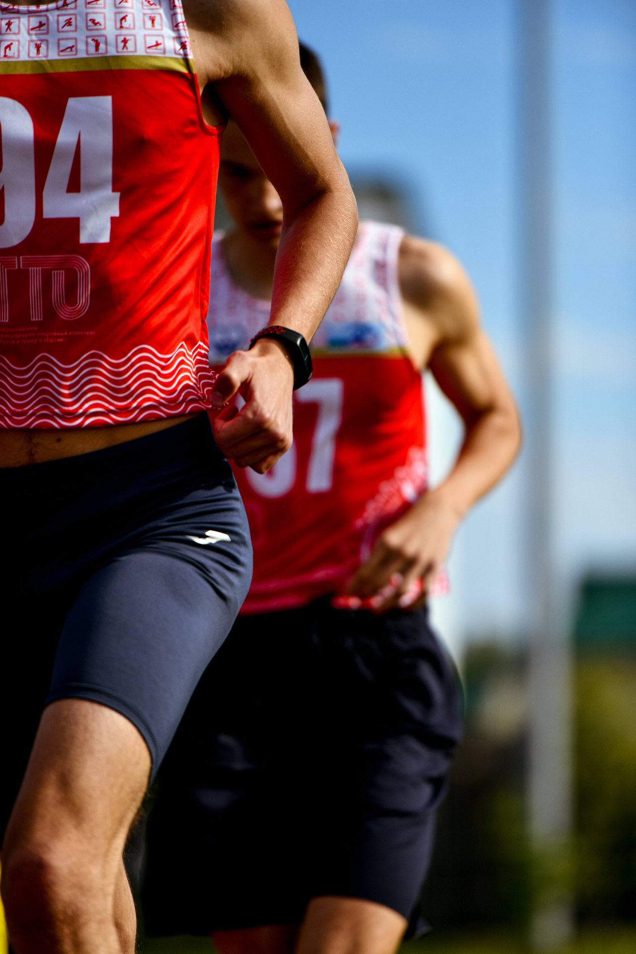 Distance running